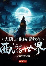 蒙娜丽莎」又遇袭！祭防弹玻璃护驾