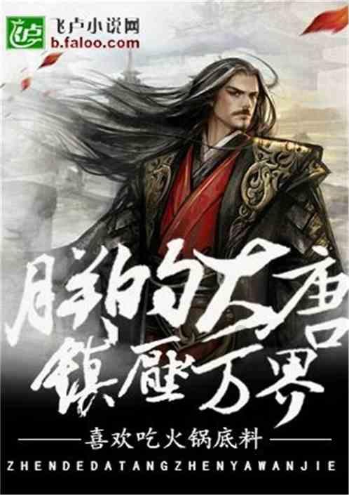 拯救拿气球的女孩