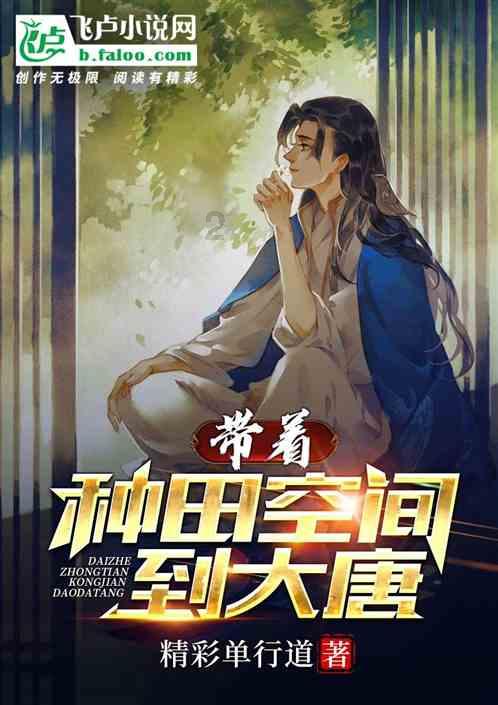 揭秘聪明男人的3大特质