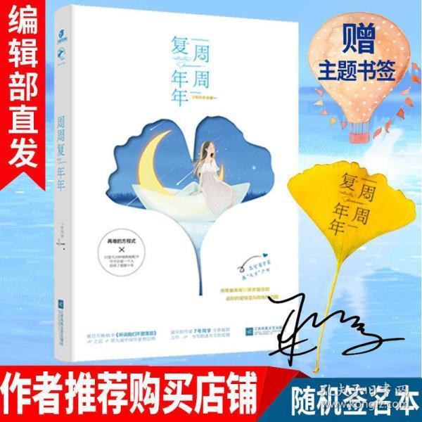 1公顷有多大面积？